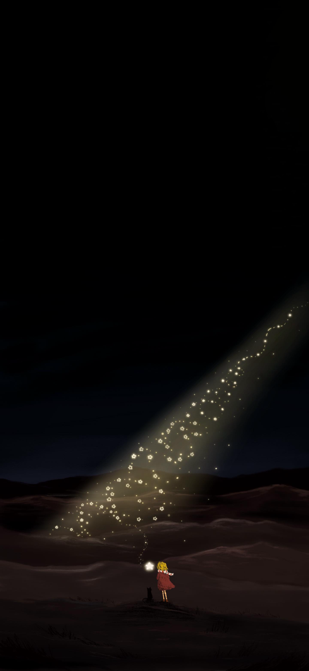什锦