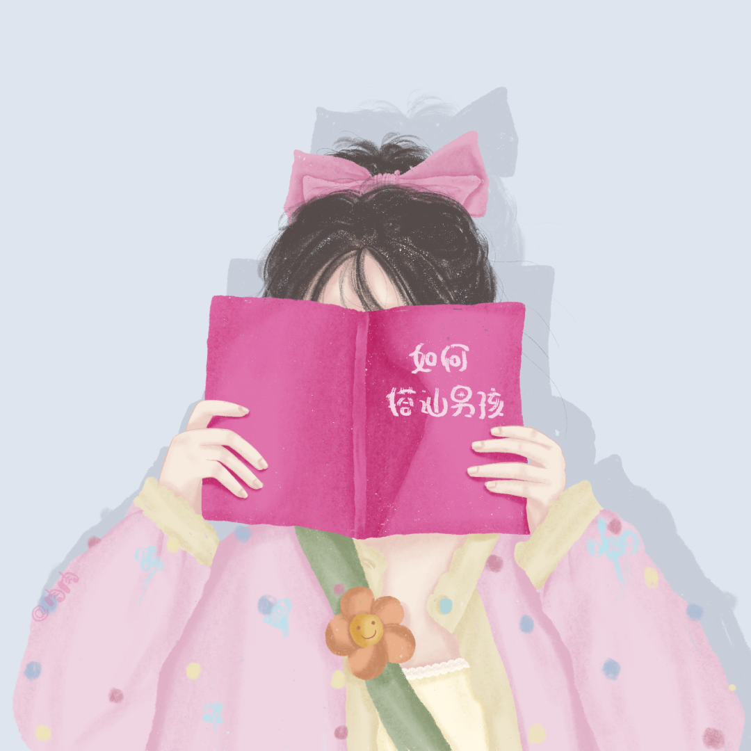 闺蜜头像 闺蜜 动漫闺蜜头像  四人闺蜜 四人闺蜜头像 
