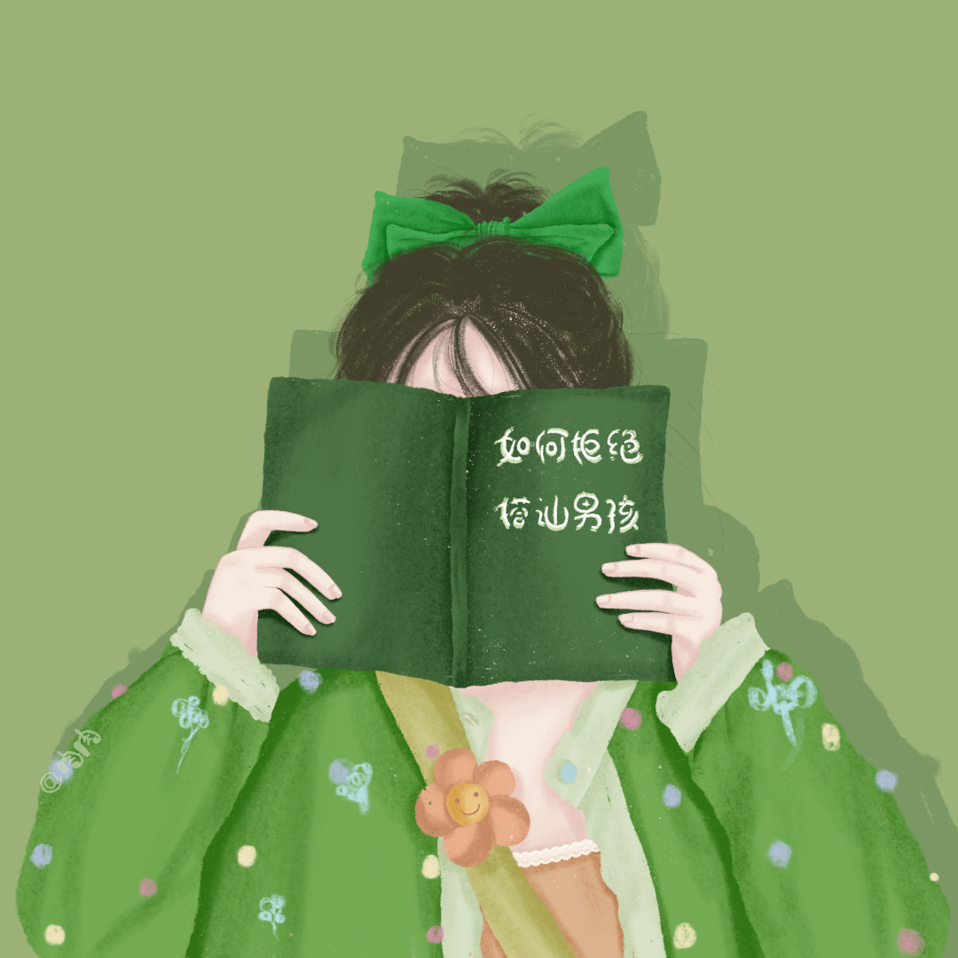 闺蜜头像 闺蜜 动漫闺蜜头像  四人闺蜜 四人闺蜜头像 