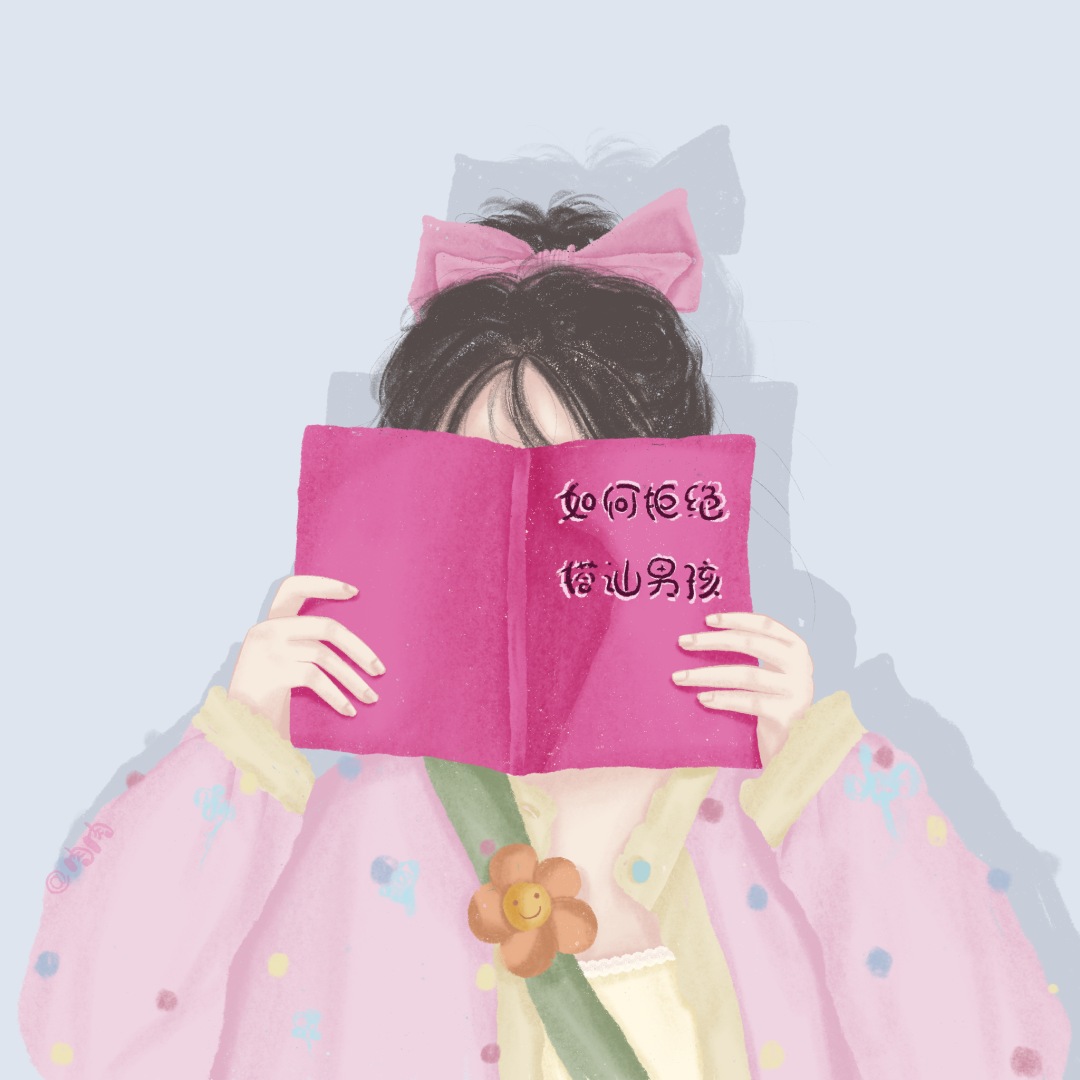 闺蜜头像 闺蜜 动漫闺蜜头像  四人闺蜜 四人闺蜜头像 