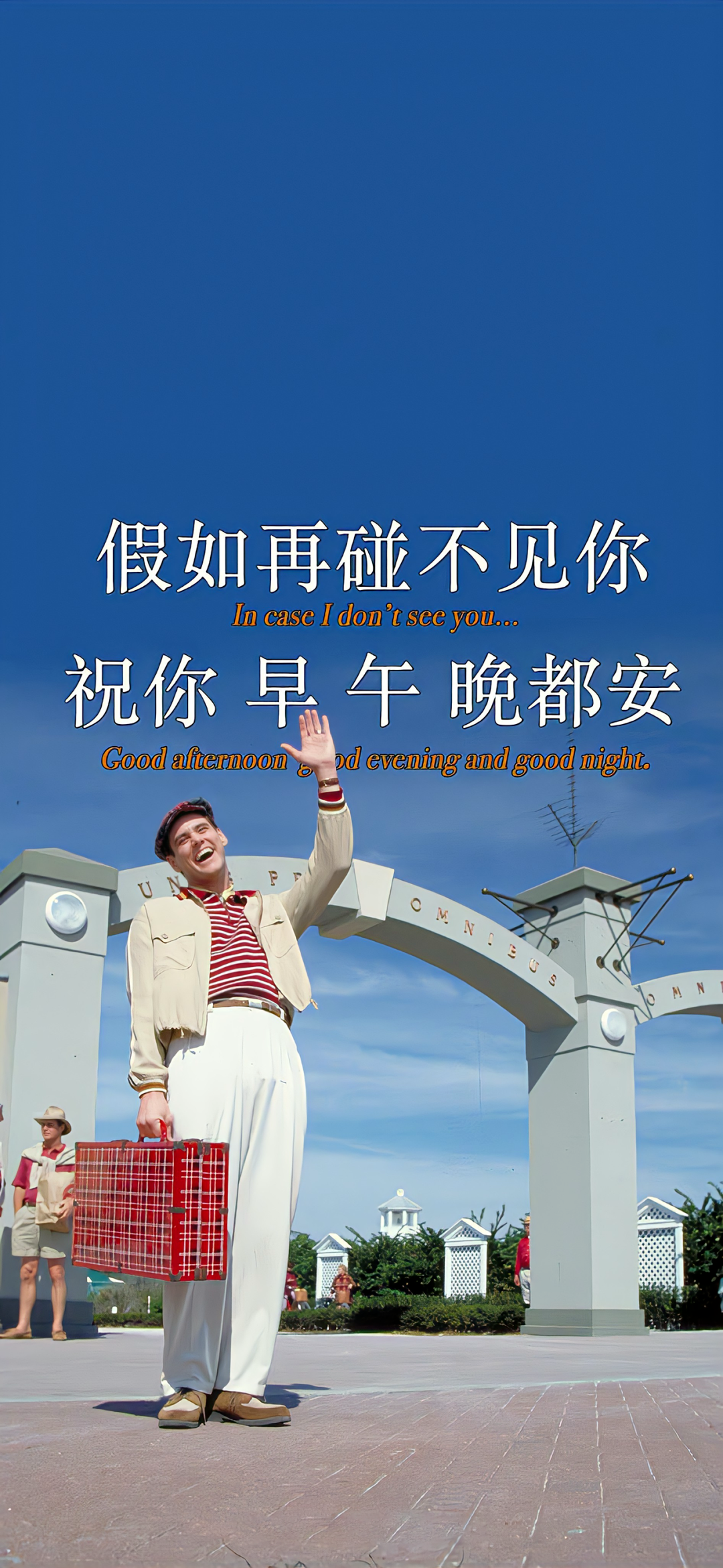 抖音热门