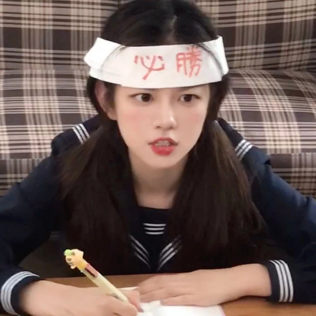 女生头像