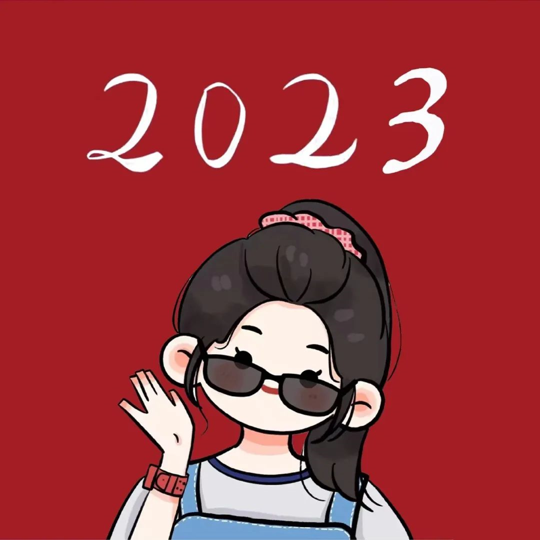 闺蜜头像 闺蜜 动漫闺蜜头像  四人闺蜜 四人闺蜜头像 新年 新年头像  新年女头 新年头像女 2023