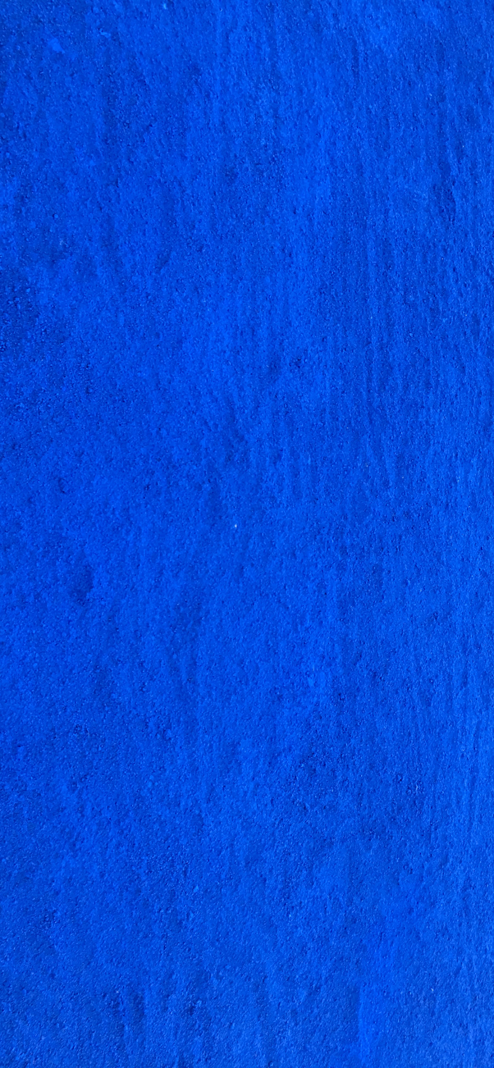 什锦
