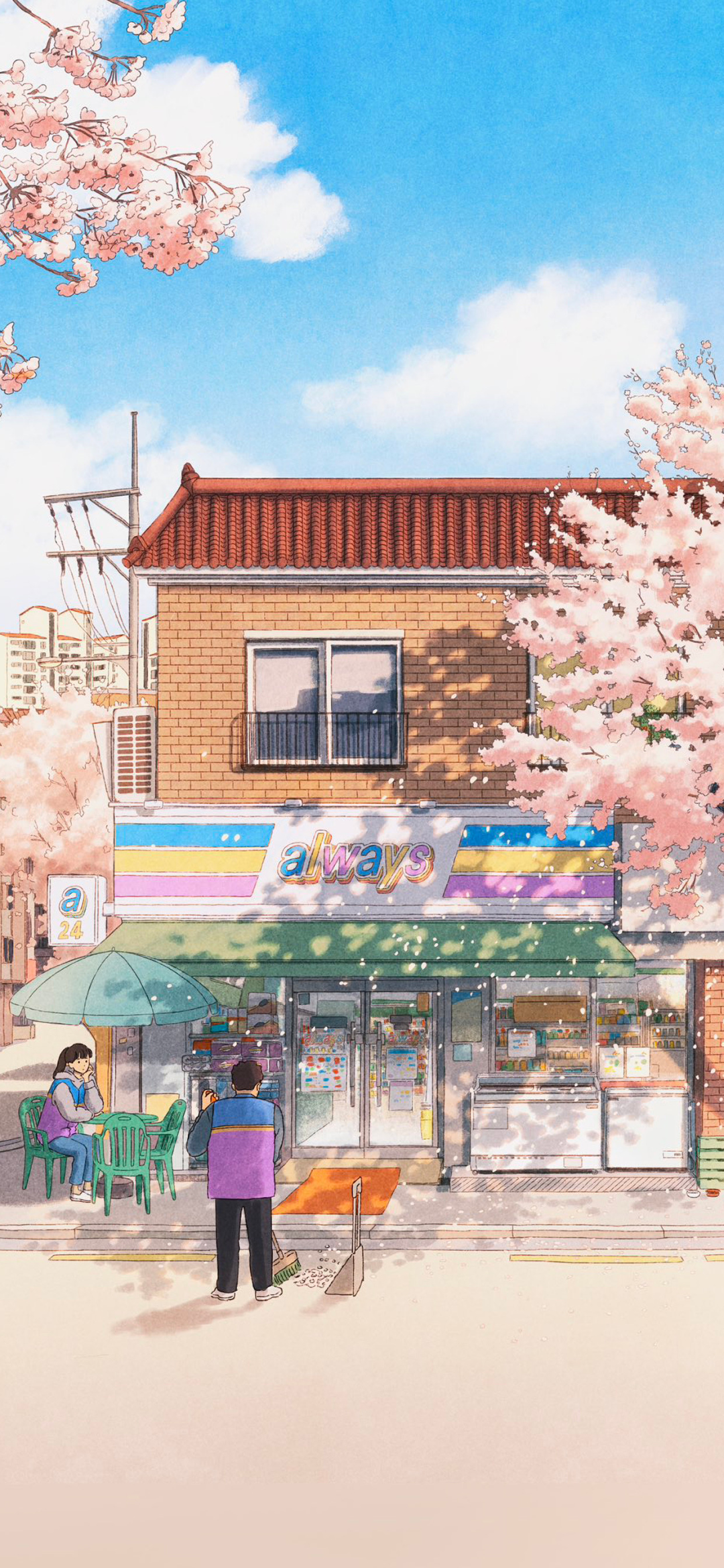 动漫
