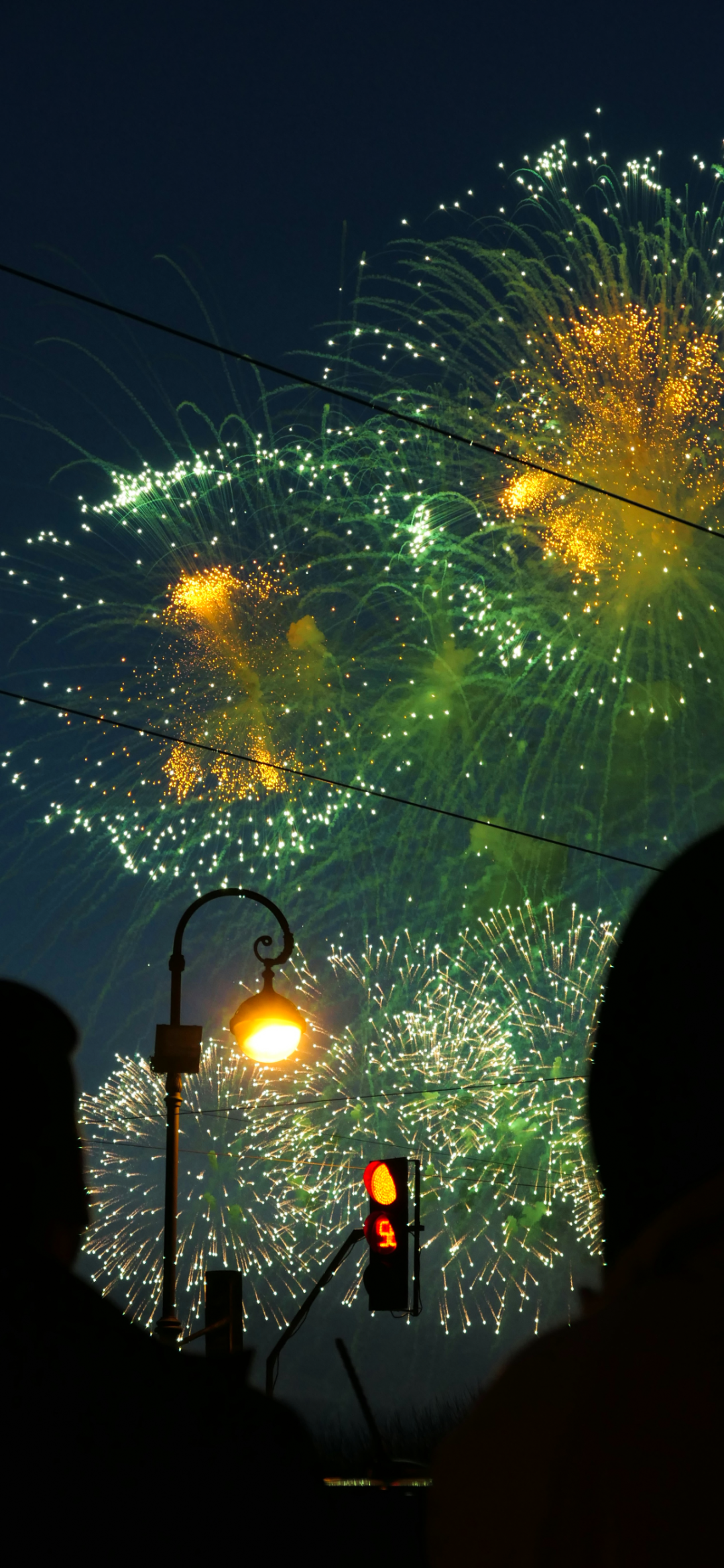 新年
