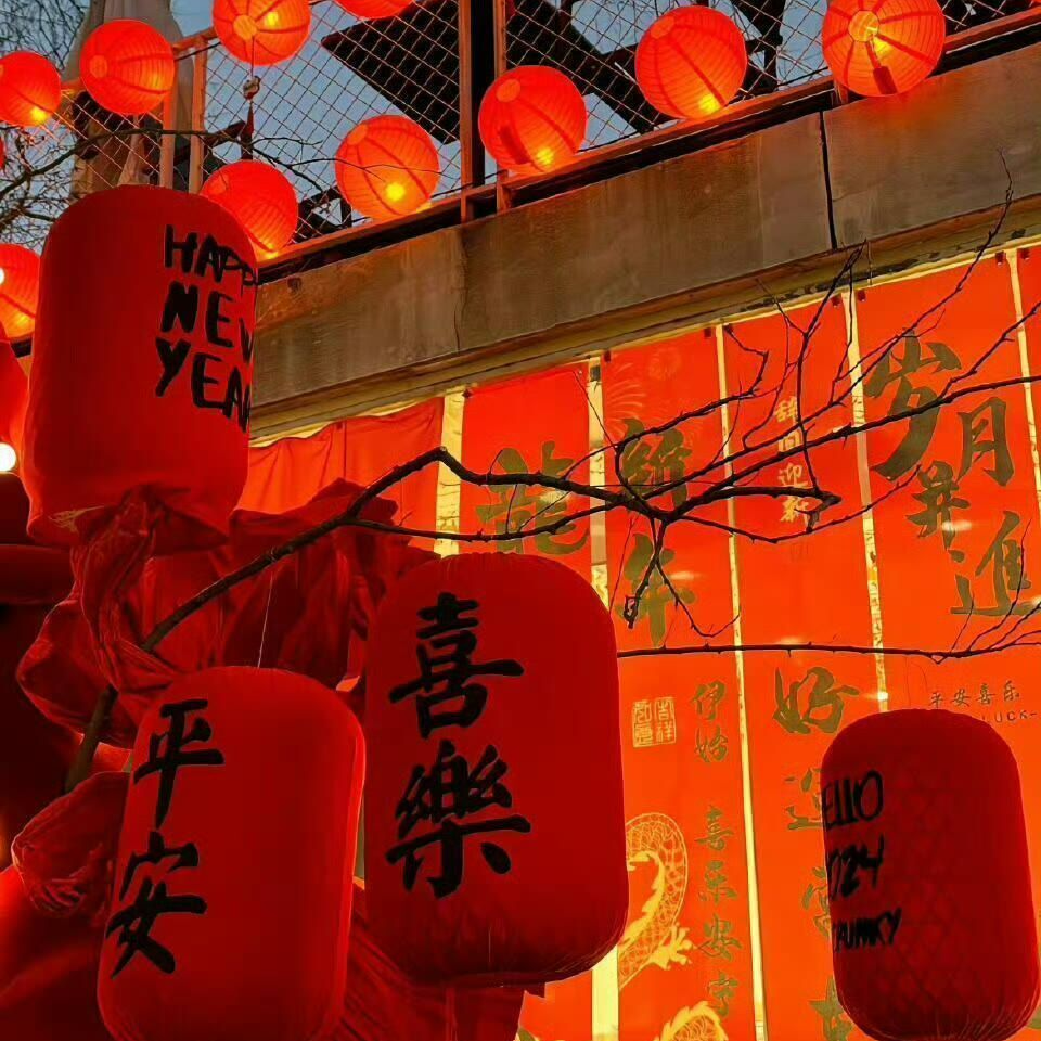 新年朋友圈背景图