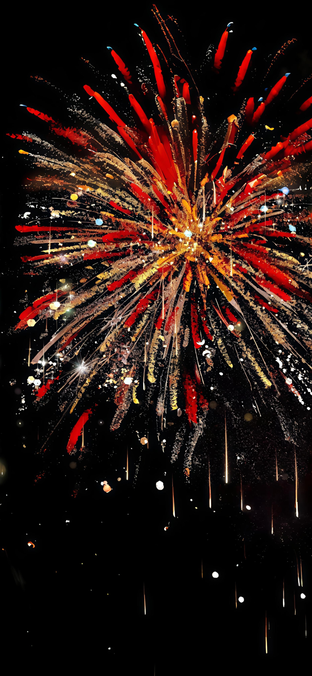 新年
