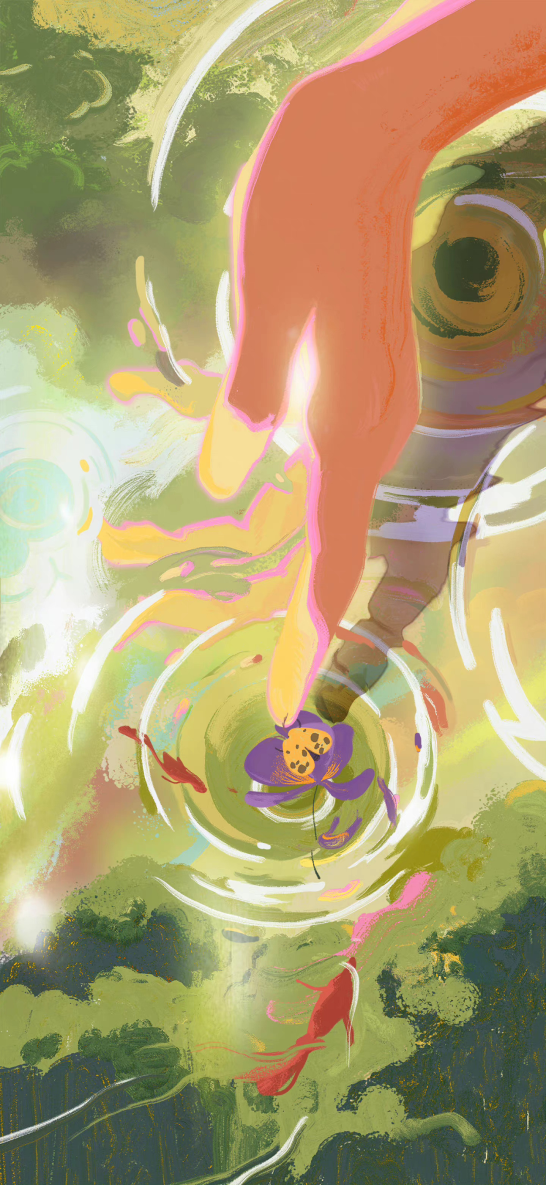 什锦