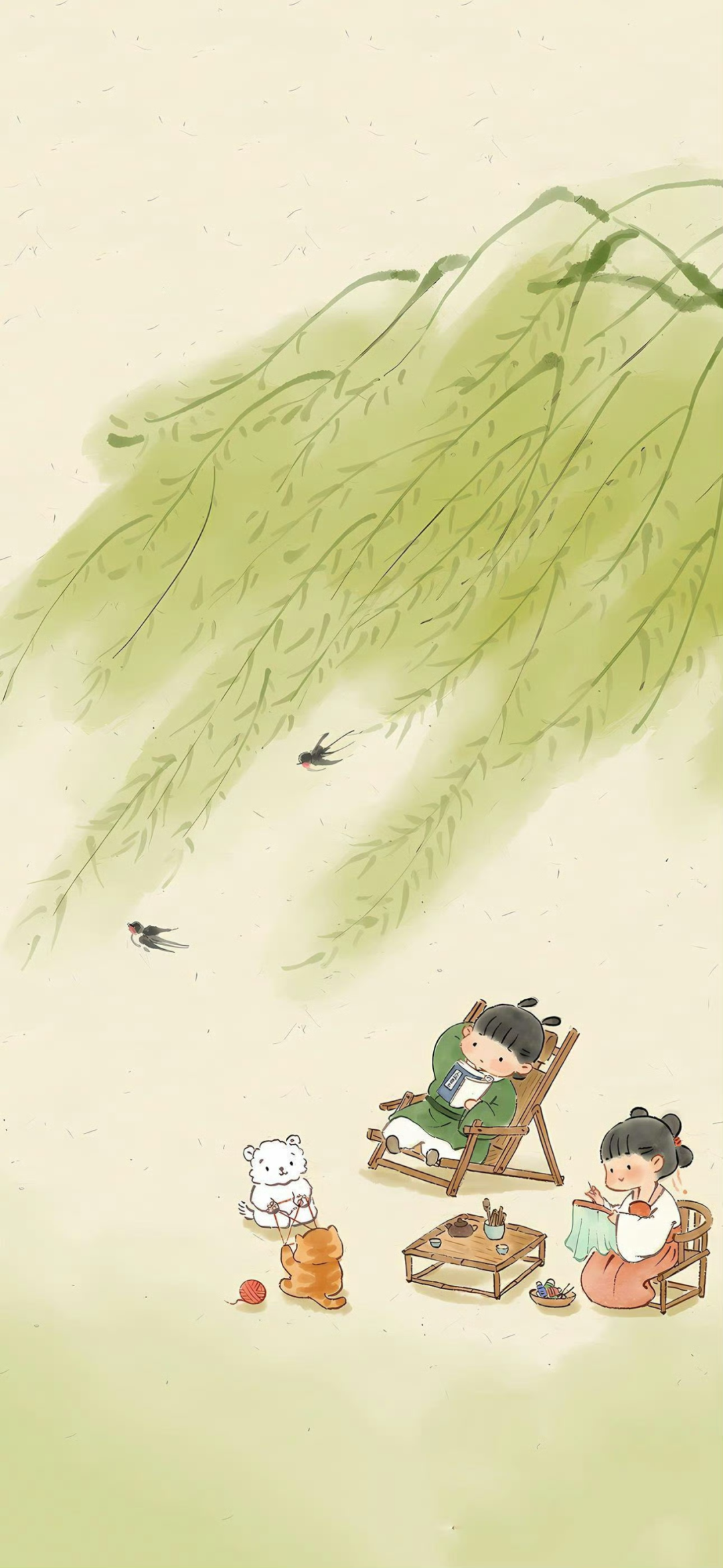 什锦