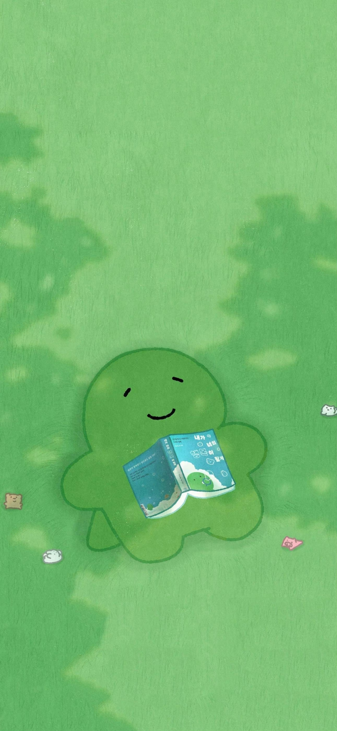 什锦