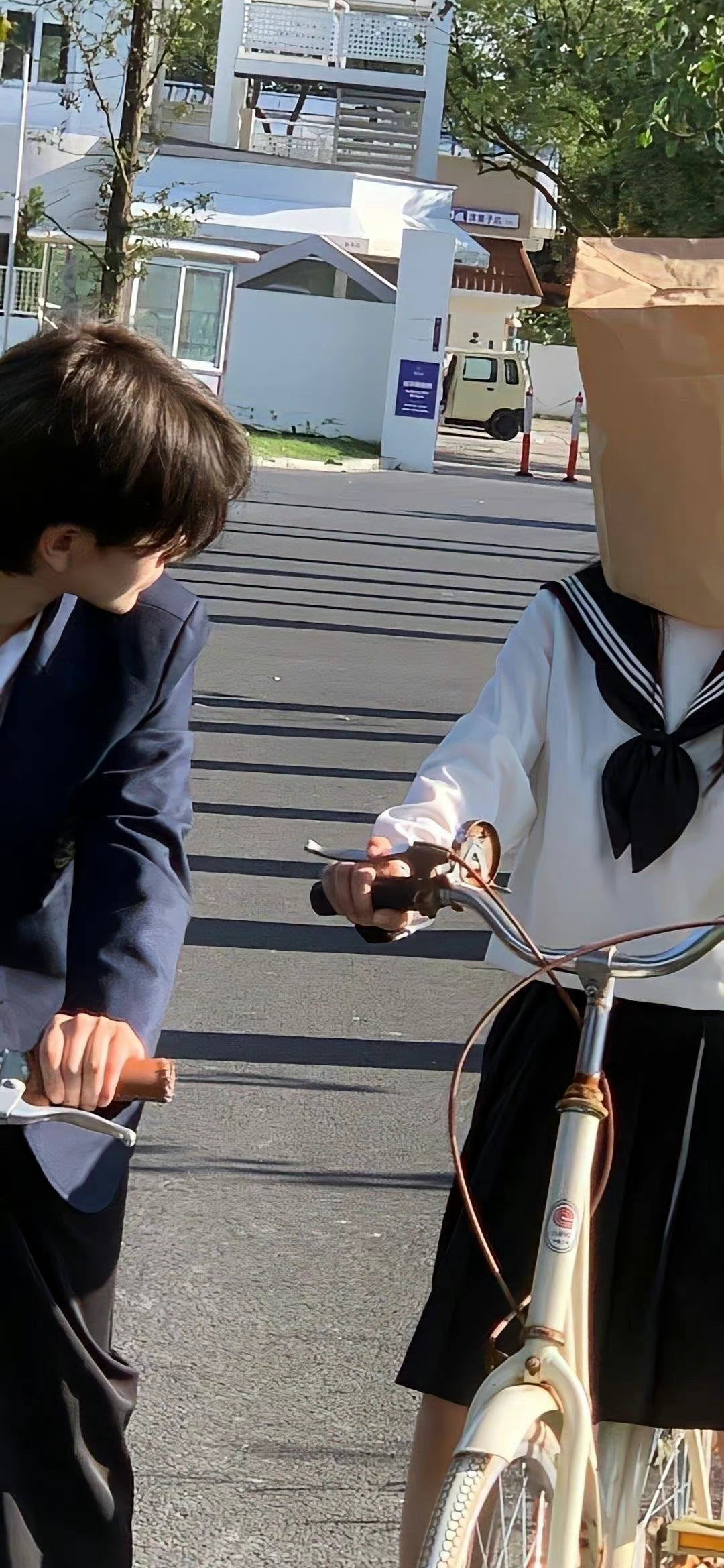 什锦