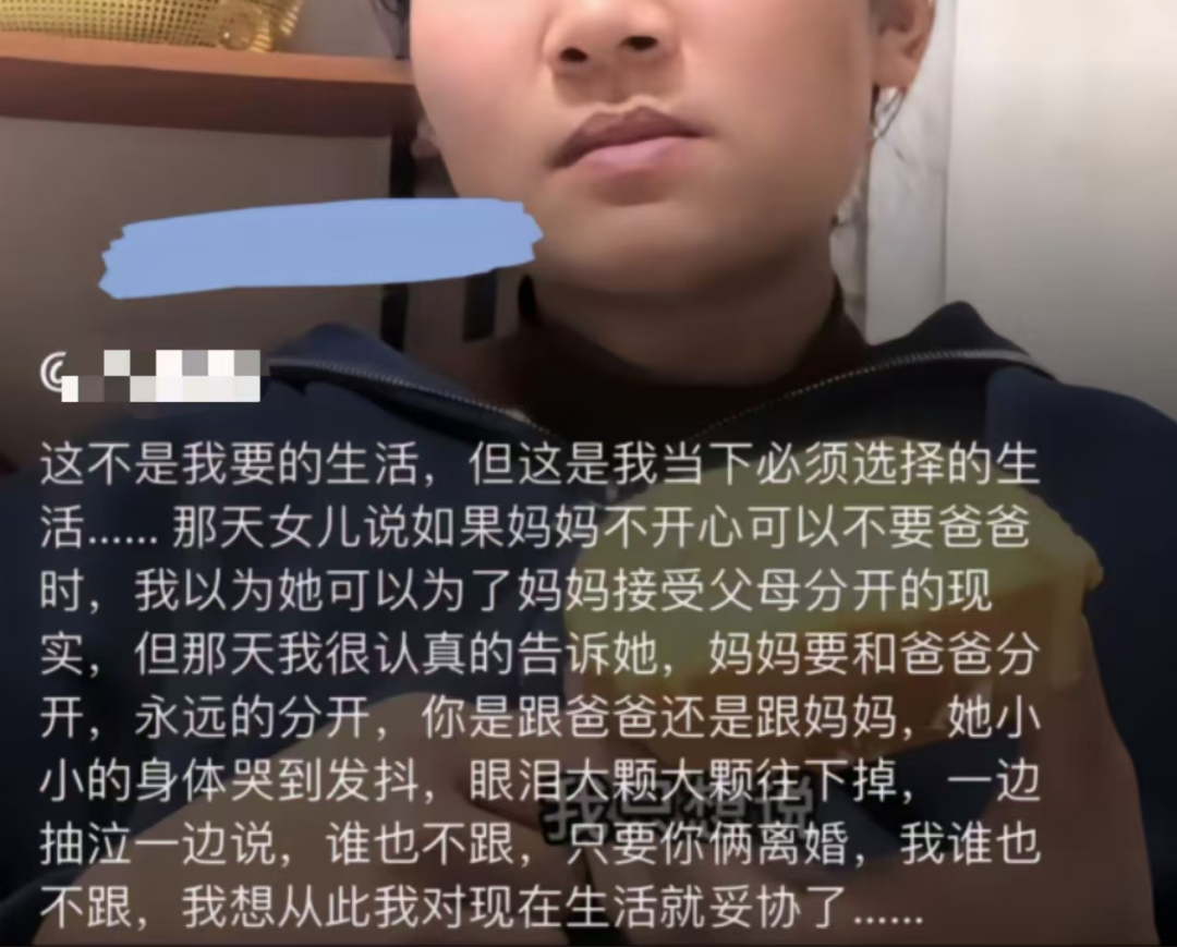 冲上热搜！全网老公都在被问这个问题，网友吵翻
