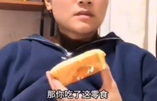 冲上热搜！全网老公都在被问这个问题，网友吵翻