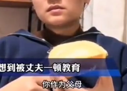 冲上热搜！全网老公都在被问这个问题，网友吵翻