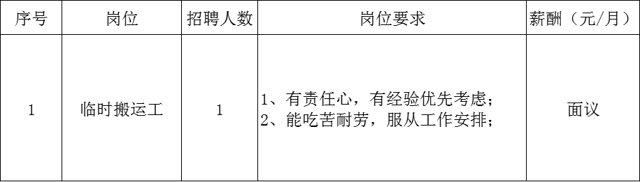 8.澳纯.png