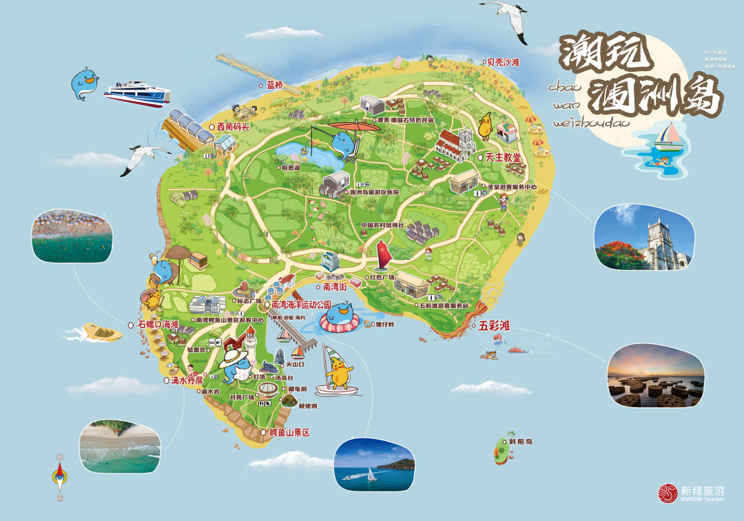 北海涠洲岛观鲸攻略 4家酒店2晚798元起 周末不加价