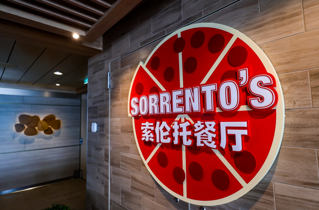 皇家加勒比海洋光谱号双11游轮优惠 上海香港出发1498元起 端午中秋不加价