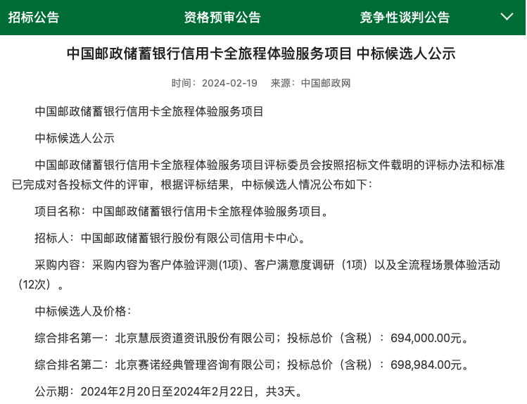 节点支付工程款_支付节点_节点支付和进度支付