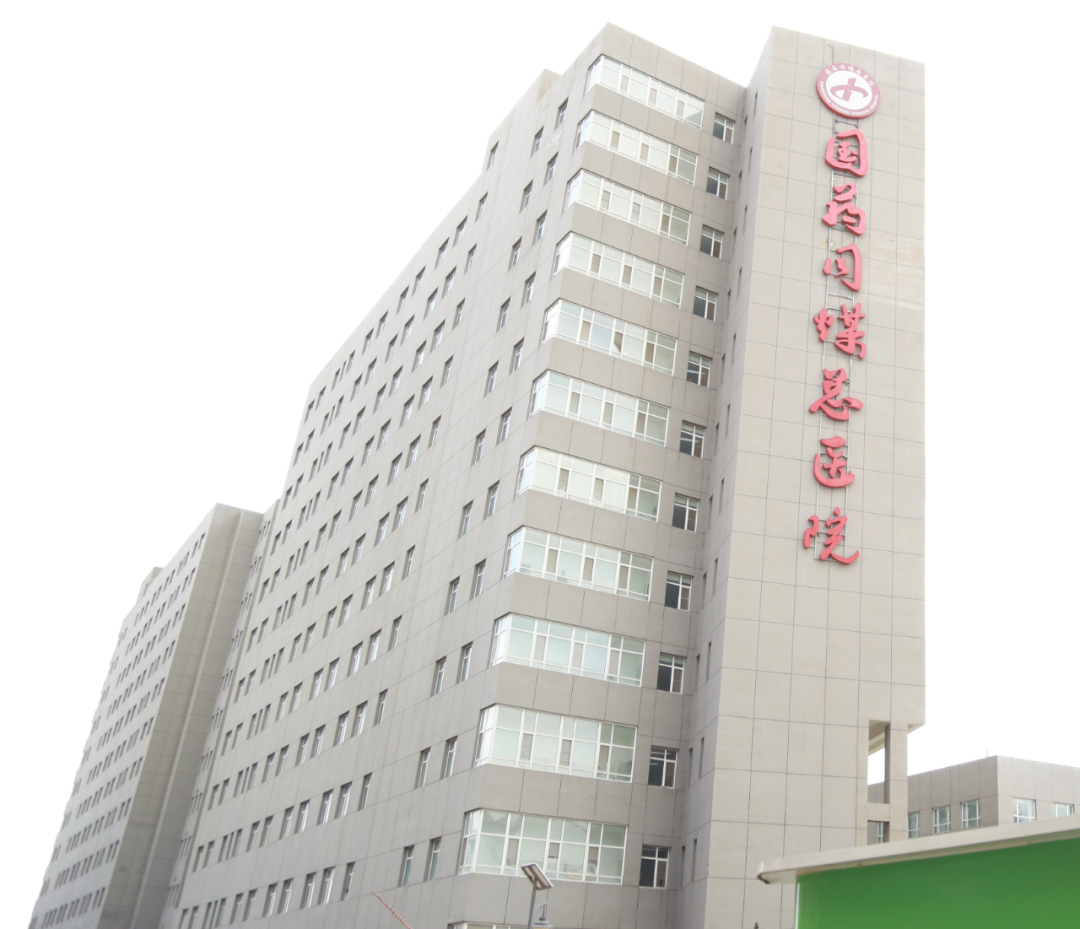 透析护理包是做什么的【惊险】国药同煤总医院：“26周手掌宝宝+出生仅3天”｜完成我市首例罕见新生儿腹膜透析置换术！_https://www.jmylbn.com_新闻资讯_第12张