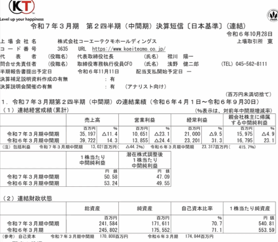 单机游戏库_玩单机游戏库_单机游戏库app