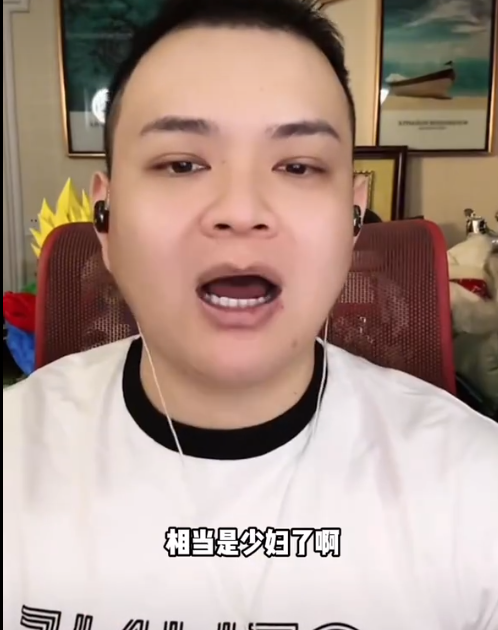 暴雷许久的东北雨姐，正在进化为“电子魅魔”？