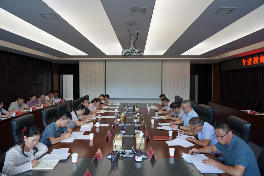 我院召开专业教师赴企业跟岗挖掘动员座谈会
