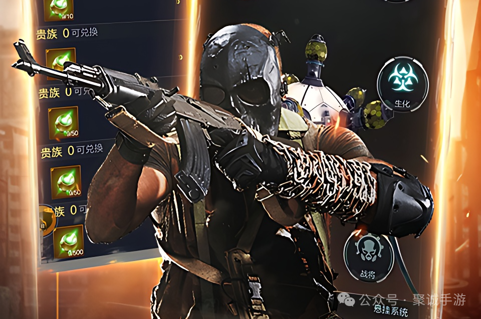 《生化危城》新人玩法攻略