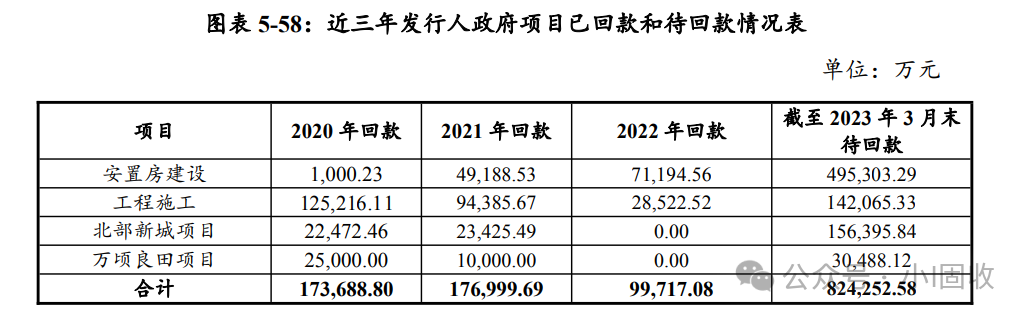 2024年09月19日 黑牡丹股票