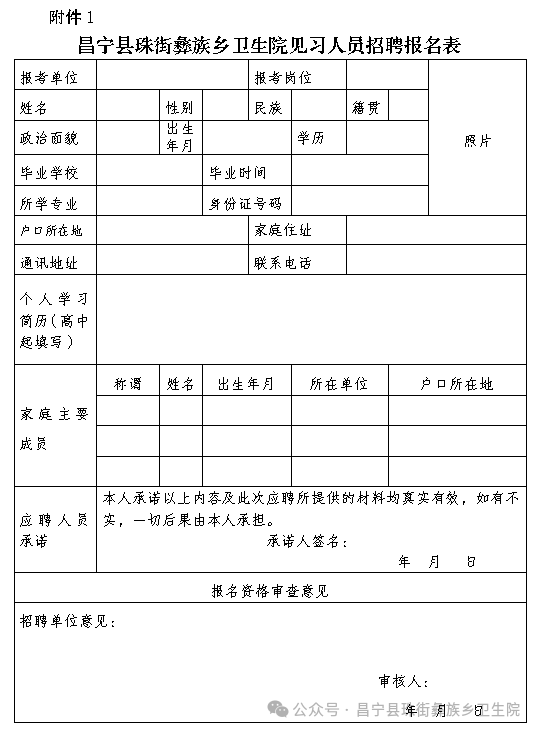 2b0168a89c988a019aed661de505c0a6.png
