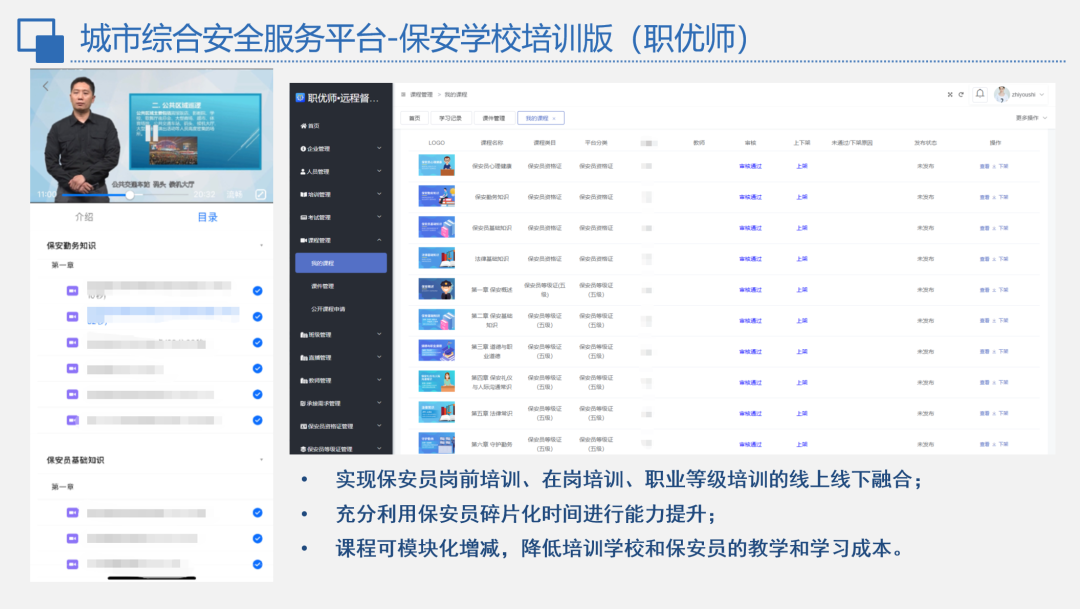 微信图片_2026-08-18_174710_280.png