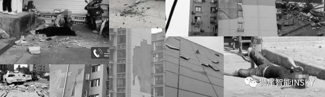 狮尾智能 | 发布城市无人机自动飞行系统的图15