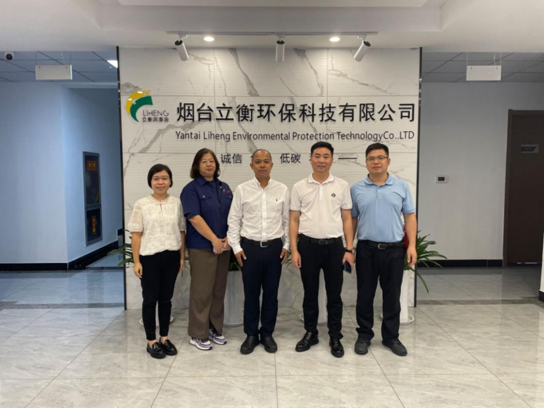 9月27日,镇党委书记温启胜率队前往山东拜访烟台立衡环保科技有限公司