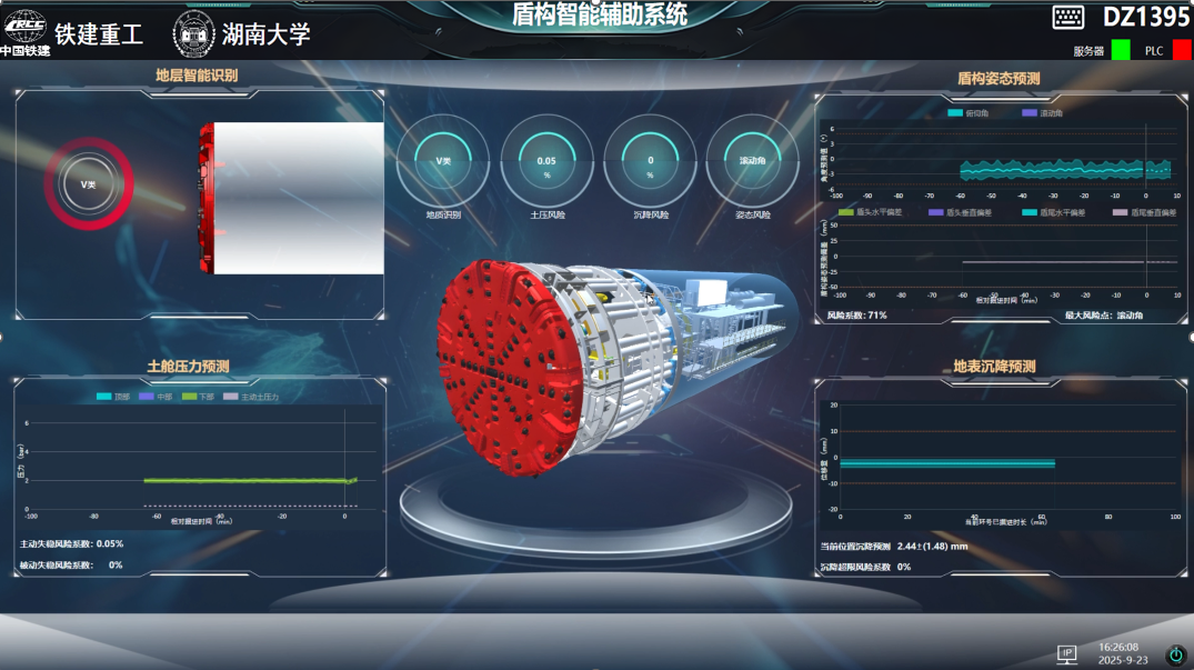 WeChat picture _2026-01-23_091653_588.png