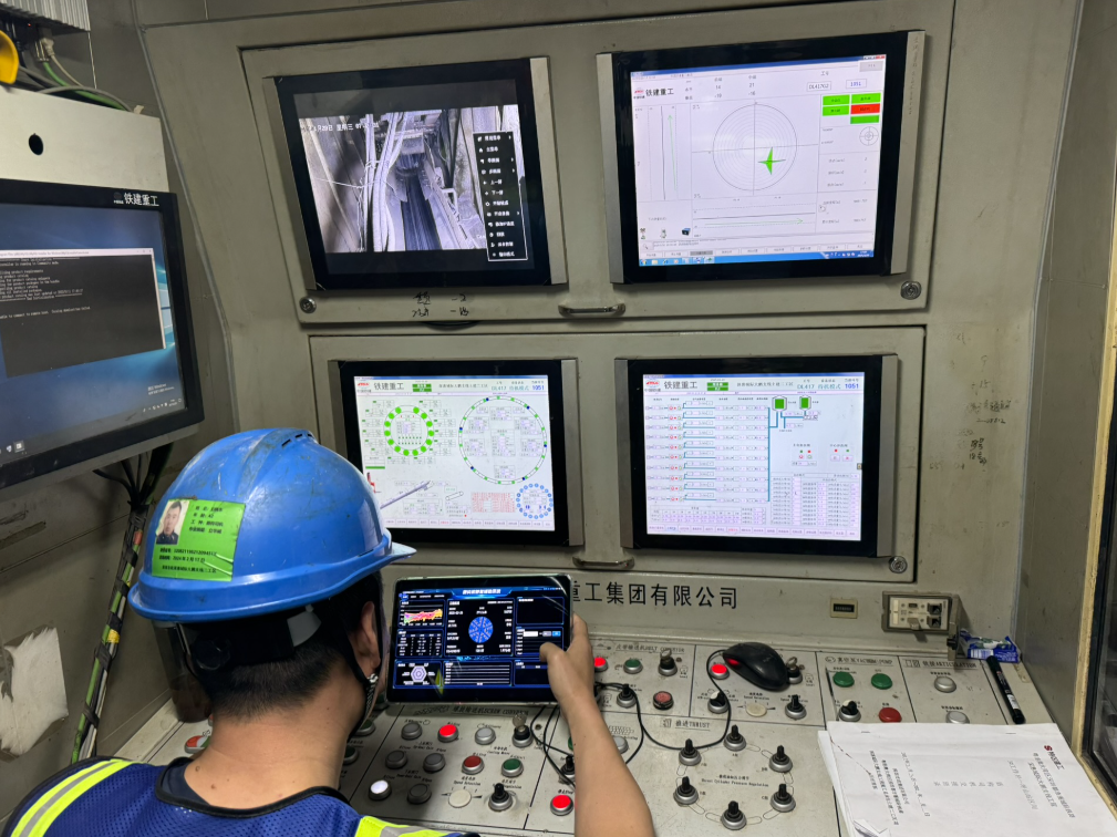 WeChat picture _2026-01-23_092124_584.png