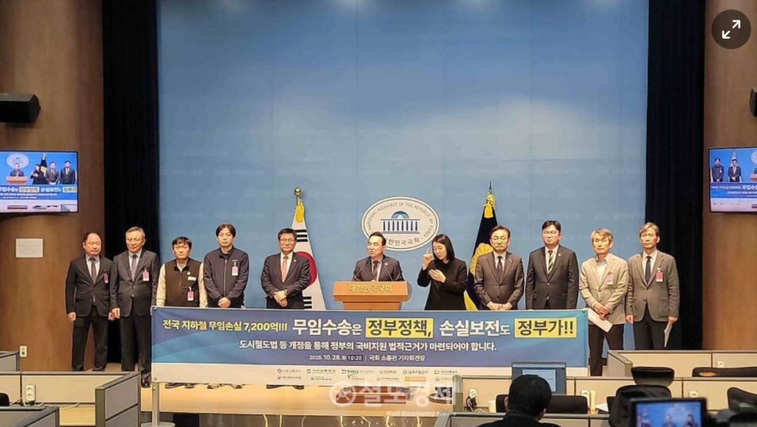 WeChat picture _20251029160135_3_111.png