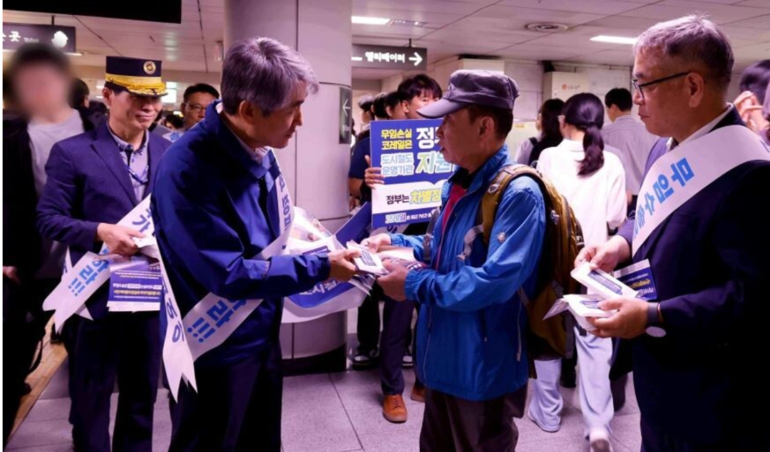 WeChat picture _20251029160453_4_111.png