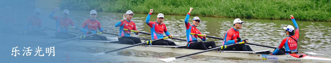 ge呼吸机怎么样全球客商“一站式”采购！光明区聚力打造医疗器械产业创新先行区_https://www.jmylbn.com_新闻资讯_第15张