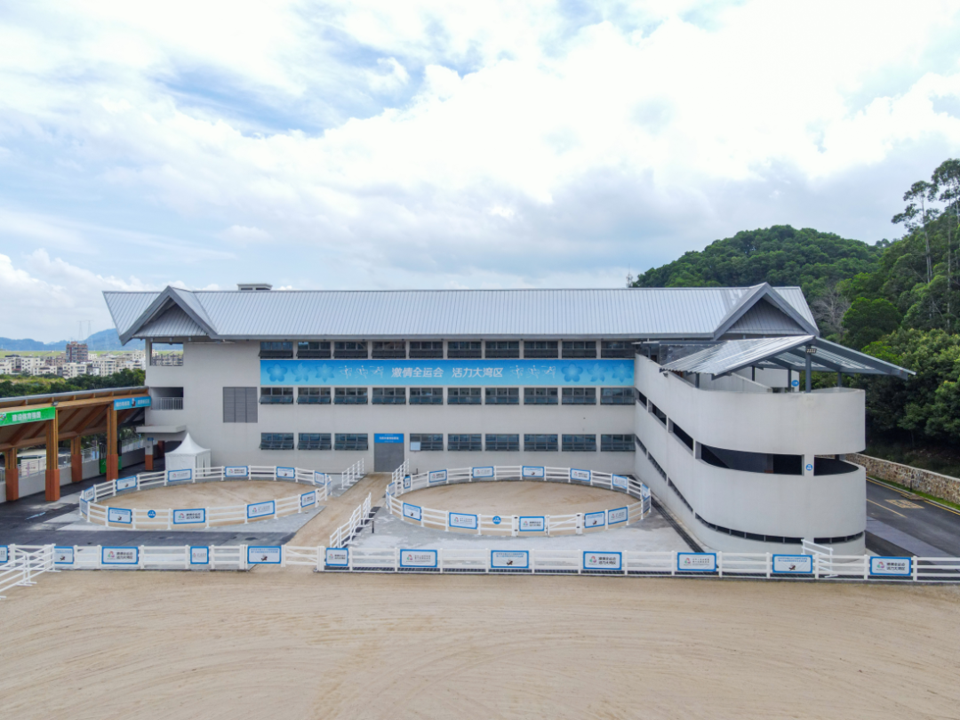 光明国际马术中心——十五运会马术项目赛场