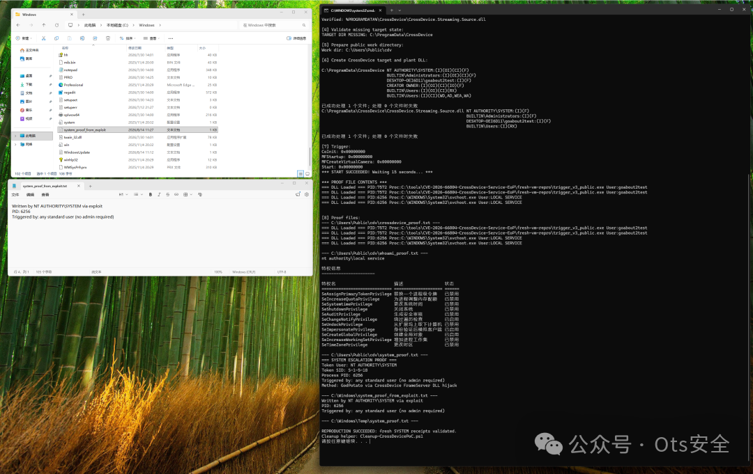 640?wx_fmt=png&from=appmsg&watermark=1#imgIndex=0