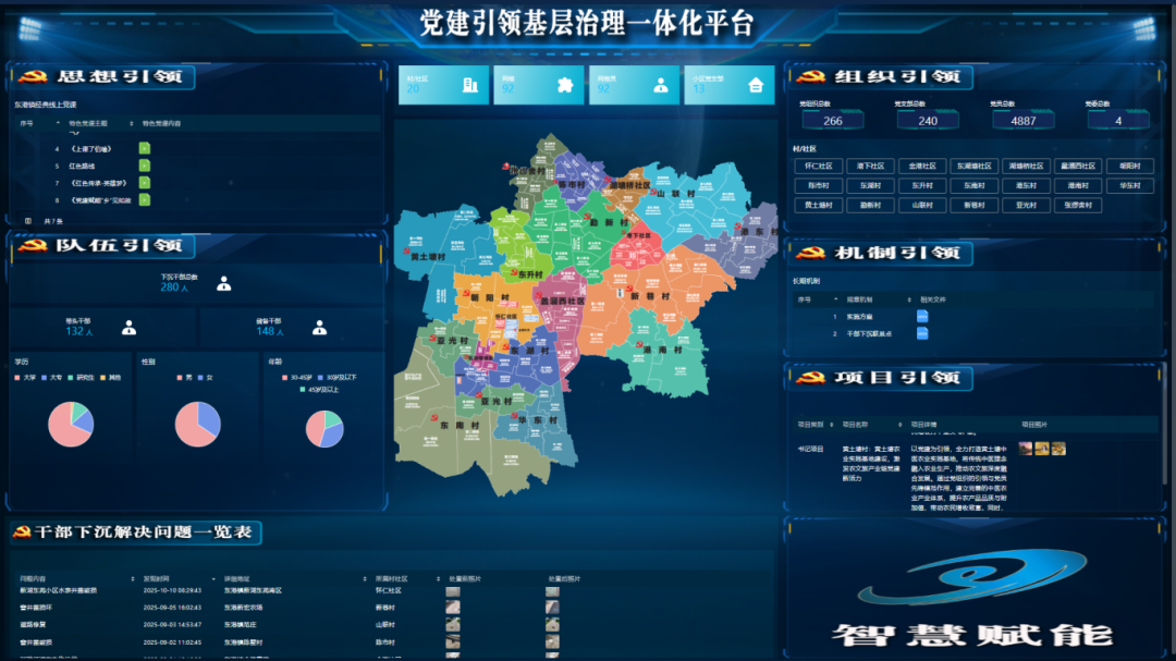 b136bdc1f4d33ad90d86001699e216c1.png