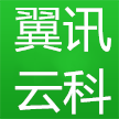 杭州翼讯云科网络科技有限公司