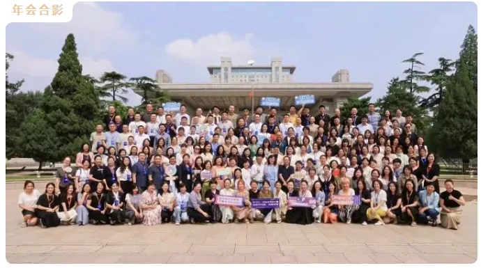 赋能·融合·共生!第二届“学习力年会”邀您开启成长新篇 赋能·融合·共生!第二届“学习力年会”邀您开启成长新篇