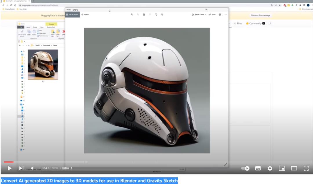 用 Stable Diffusion 在Maya中AI生成模型