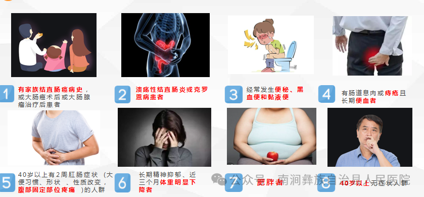 fh染色是什么意思病理科开展新项目啦！_https://www.jmylbn.com_新闻资讯_第4张