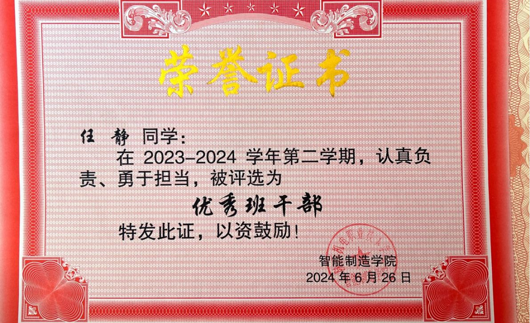 图片11.png