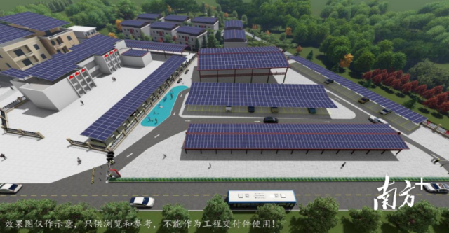 新田光伏发电示范点效果图。通讯员供图