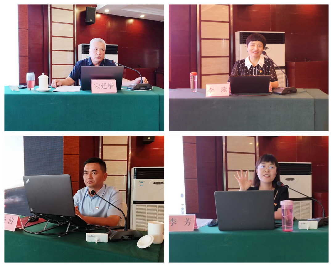 微信图片_20230731175825