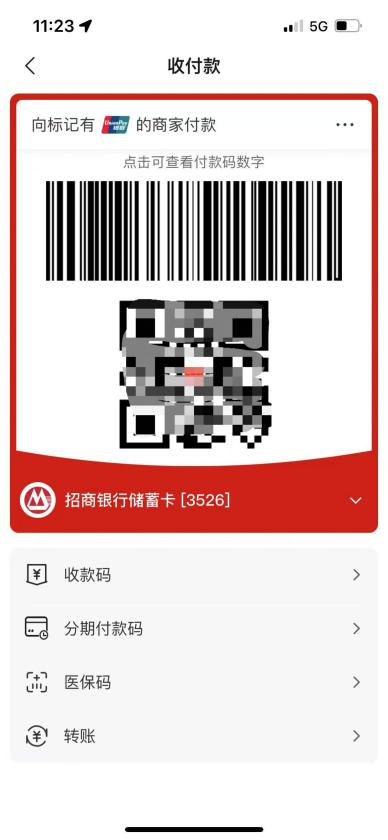 图片11.png
