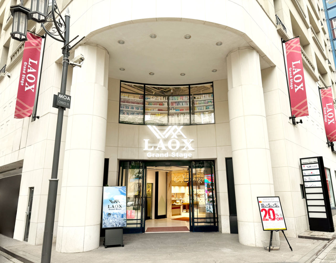 日本一地区两周地震超千次